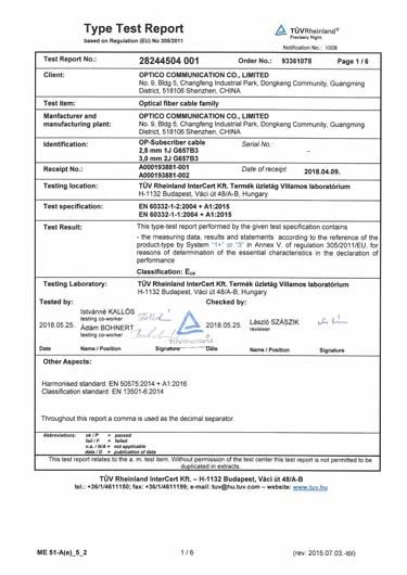 CPR-(G657B3)(1)